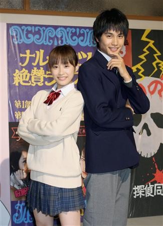 f:id:captain-tanzawa:20081114222239j:image