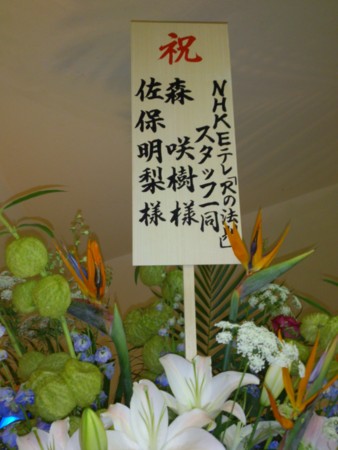 f:id:captain-tanzawa:20120902171046j:image