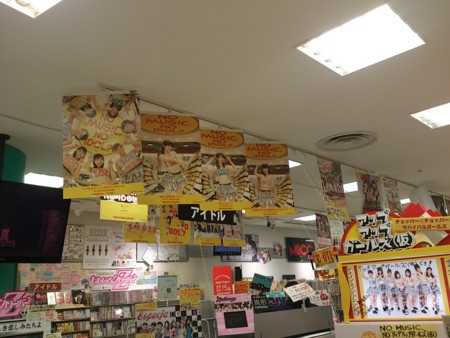 f:id:captain-tanzawa:20121207183354j:image
