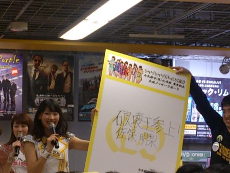 f:id:captain-tanzawa:20131127191640j:image f:id:captain-tanzawa:20131127191640j:image