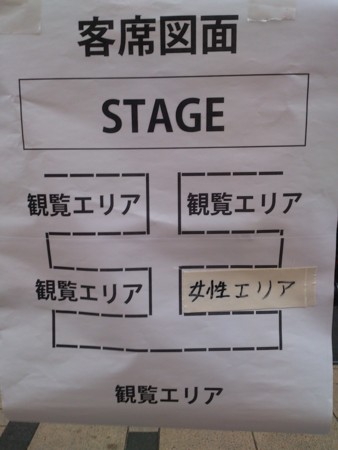 f:id:captain-tanzawa:20131228163203j:image f:id:captain-tanzawa:20131228163203j:image