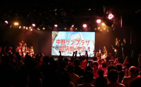 アップアップガールズ 仮 1st全国ツアー アプガ第二章 仮 進軍 中野サンプラザ超決戦 6 1 その１ 序章 南アルプス天然少年団