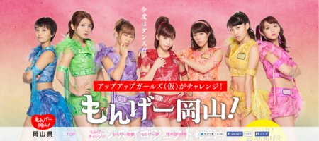 f:id:captain-tanzawa:20151114004536p:image