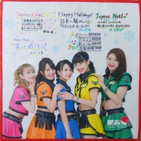 f:id:captain-tanzawa:20180823191604j:image