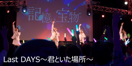 f:id:captain-tanzawa:20180828022830p:image f:id:captain-tanzawa:20180828022830p:image