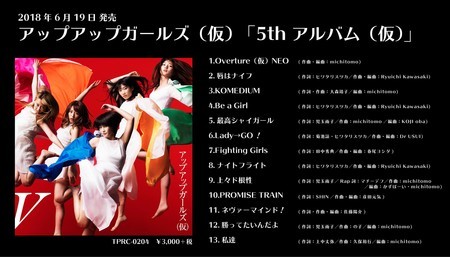 f:id:captain-tanzawa:20190125132042j:image f:id:captain-tanzawa:20190125132042j:image