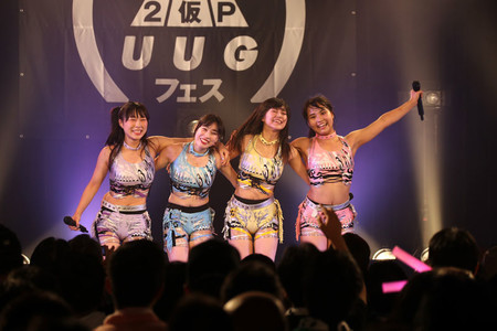 f:id:captain-tanzawa:20190126123411j:image f:id:captain-tanzawa:20190126123411j:image
