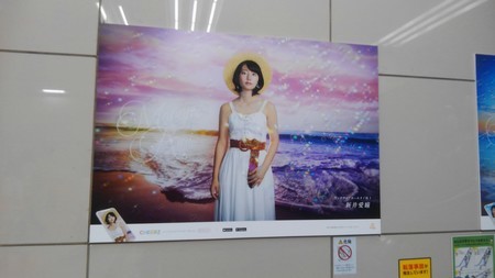f:id:captain-tanzawa:20190308012044j:image f:id:captain-tanzawa:20190308012044j:image