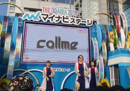 f:id:captain-tanzawa:20190321195320j:image f:id:captain-tanzawa:20190321195320j:image