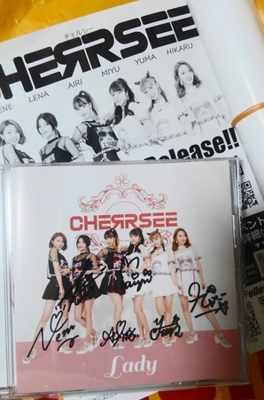 f:id:captain-tanzawa:20190503122511j:image f:id:captain-tanzawa:20190503122511j:image