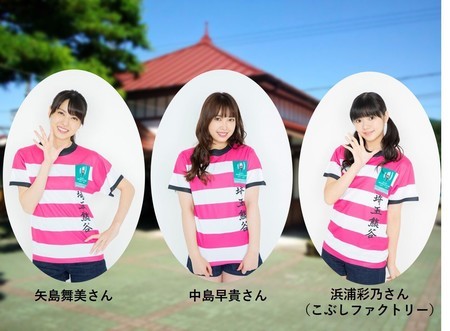 f:id:captain-tanzawa:20201026230604j:image