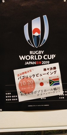 f:id:captain-tanzawa:20201026233827j:image