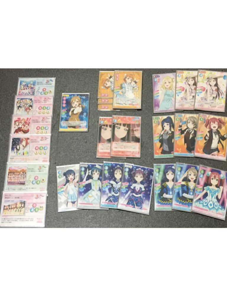 f:id:captain23:20190209041441p:plain f:id:captain23:20190209041441p:plain