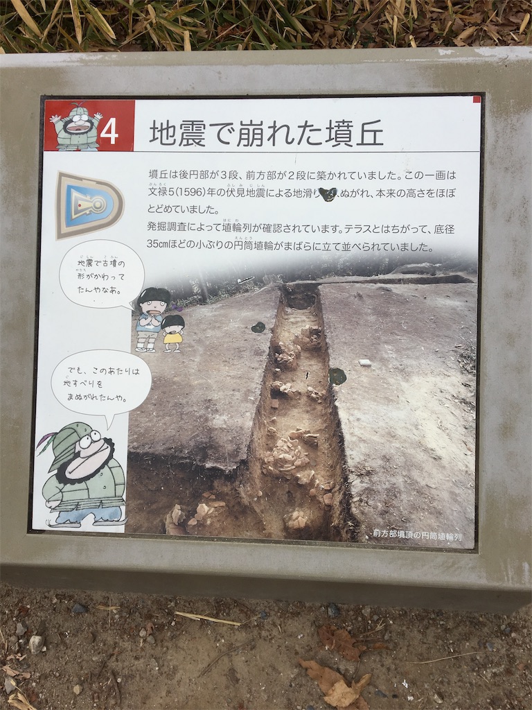 f:id:captain_log:20190224000154j:image