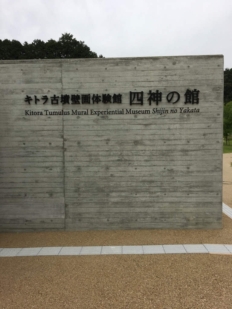 f:id:captain_log:20190225233541j:plain