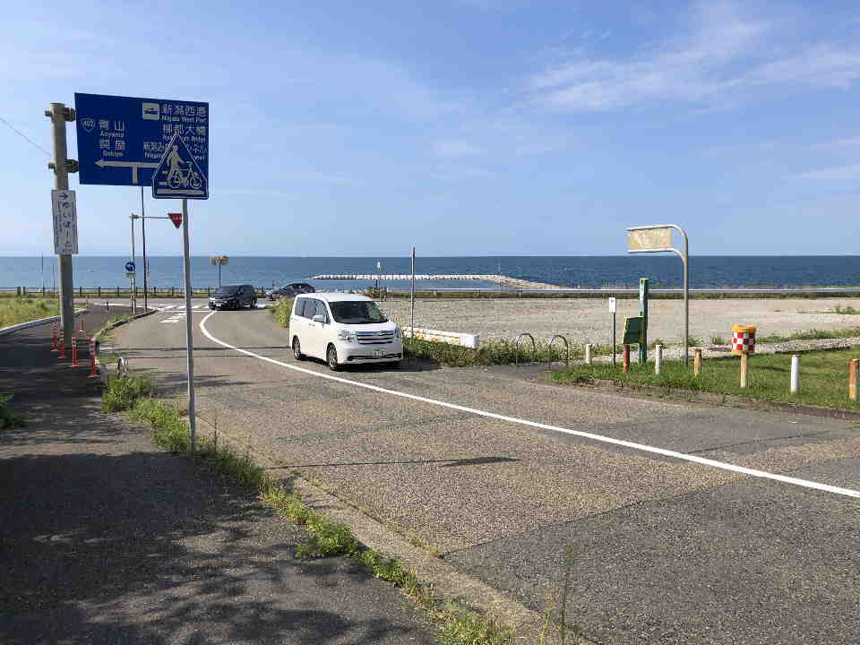 f:id:captain_owl:20220121230154j:plain