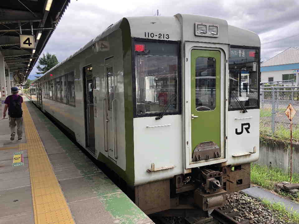 f:id:captain_owl:20220121230204j:plain