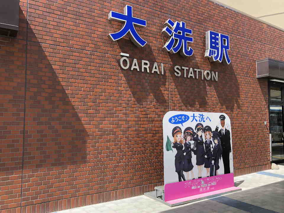 f:id:captain_owl:20220318100807j:plain