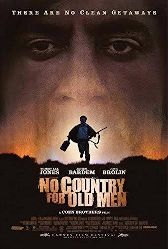 f:id:captaincinema:20200331230752j:image