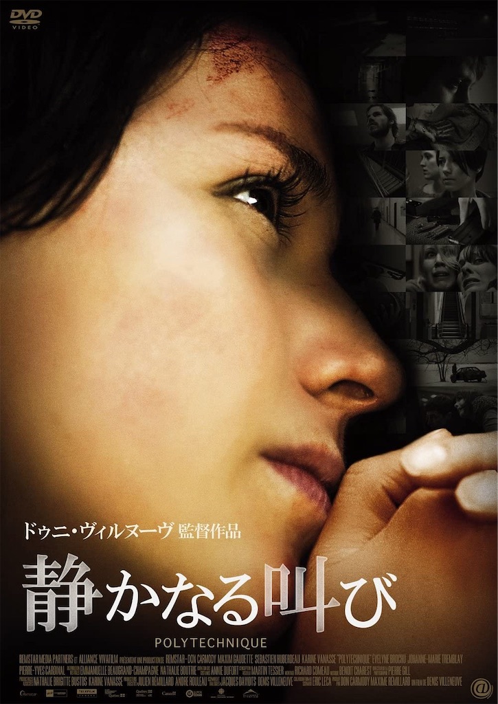 f:id:captaincinema:20200516194731j:image
