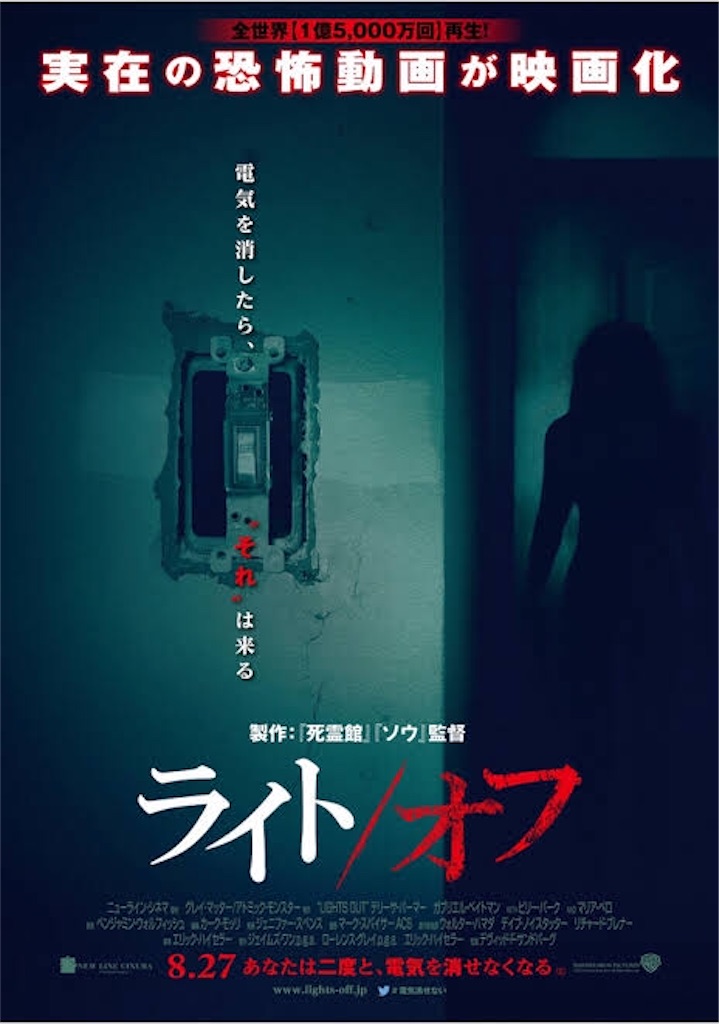 f:id:captaincinema:20200516194936j:image