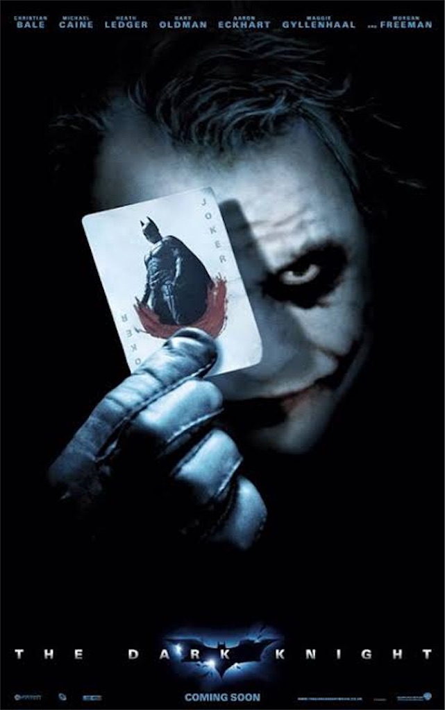 f:id:captaincinema:20200704185729j:image f:id:captaincinema:20200704185729j:image