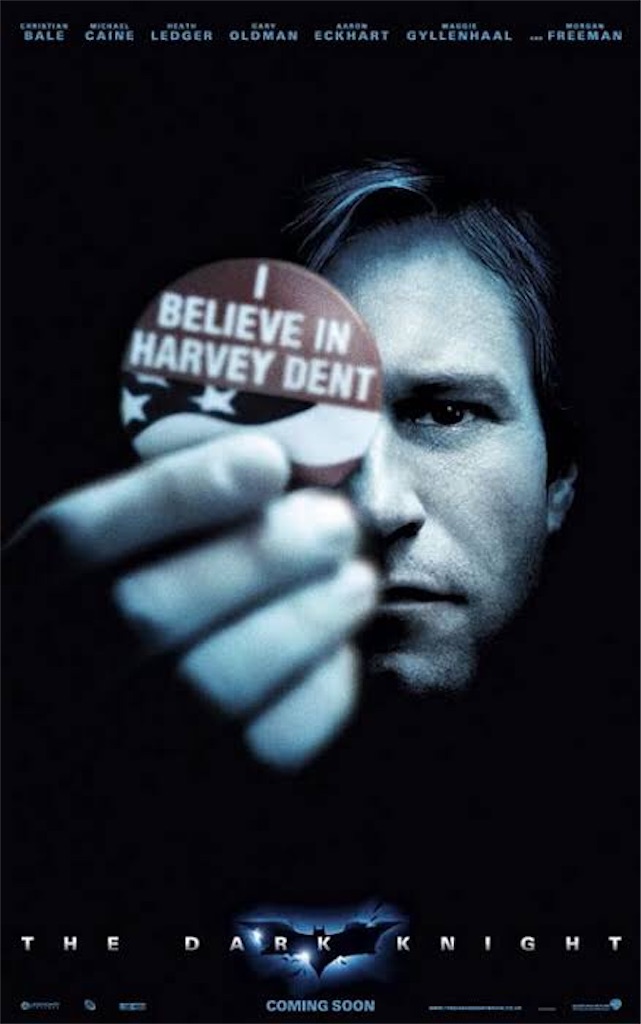 f:id:captaincinema:20200704185755j:image f:id:captaincinema:20200704185755j:image
