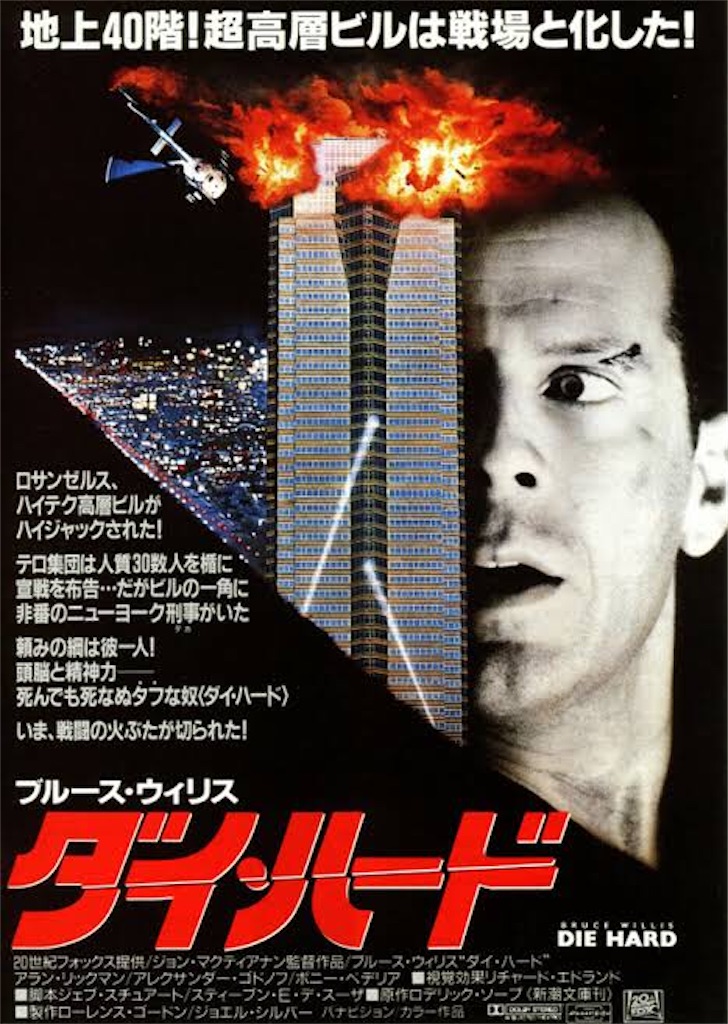 f:id:captaincinema:20200824210606j:image