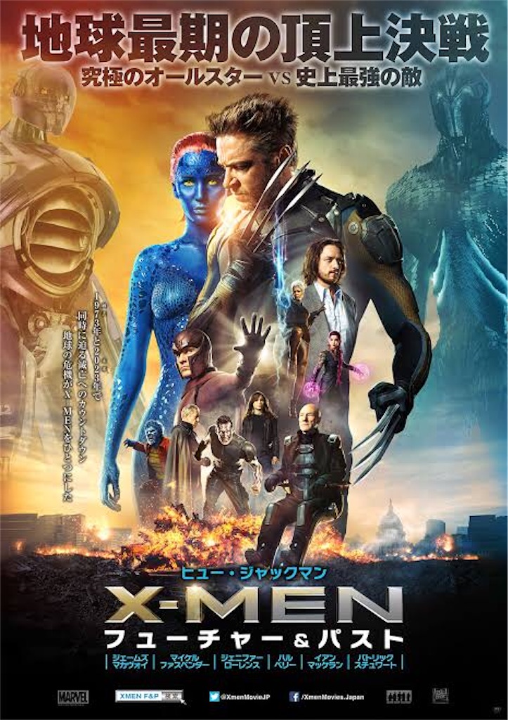 f:id:captaincinema:20200824210735j:image