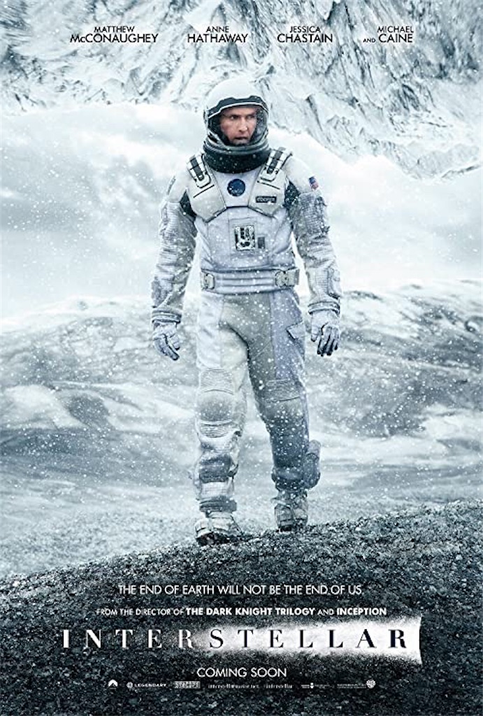 f:id:captaincinema:20200830094426j:image
