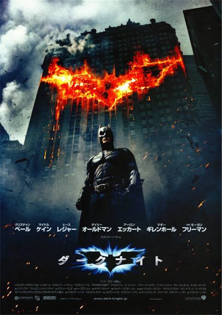 f:id:captaincinema:20210121234315j:image