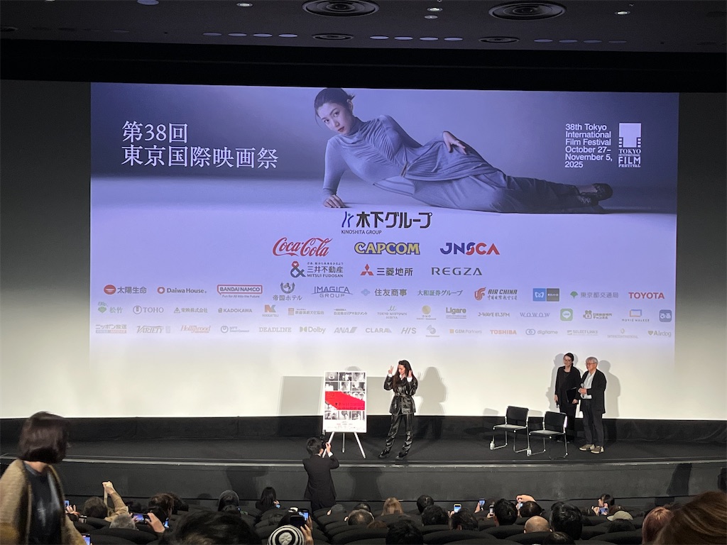 f:id:captaincinema:20251102175458j:image
