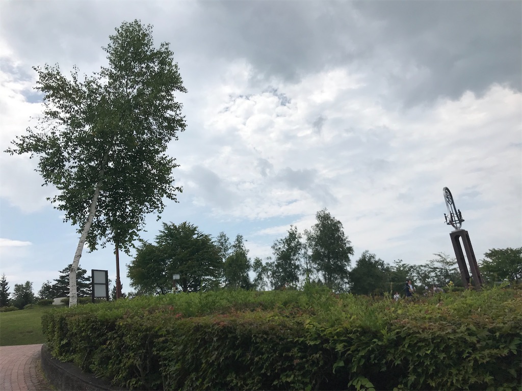 f:id:captaindog082:20200809214828j:image