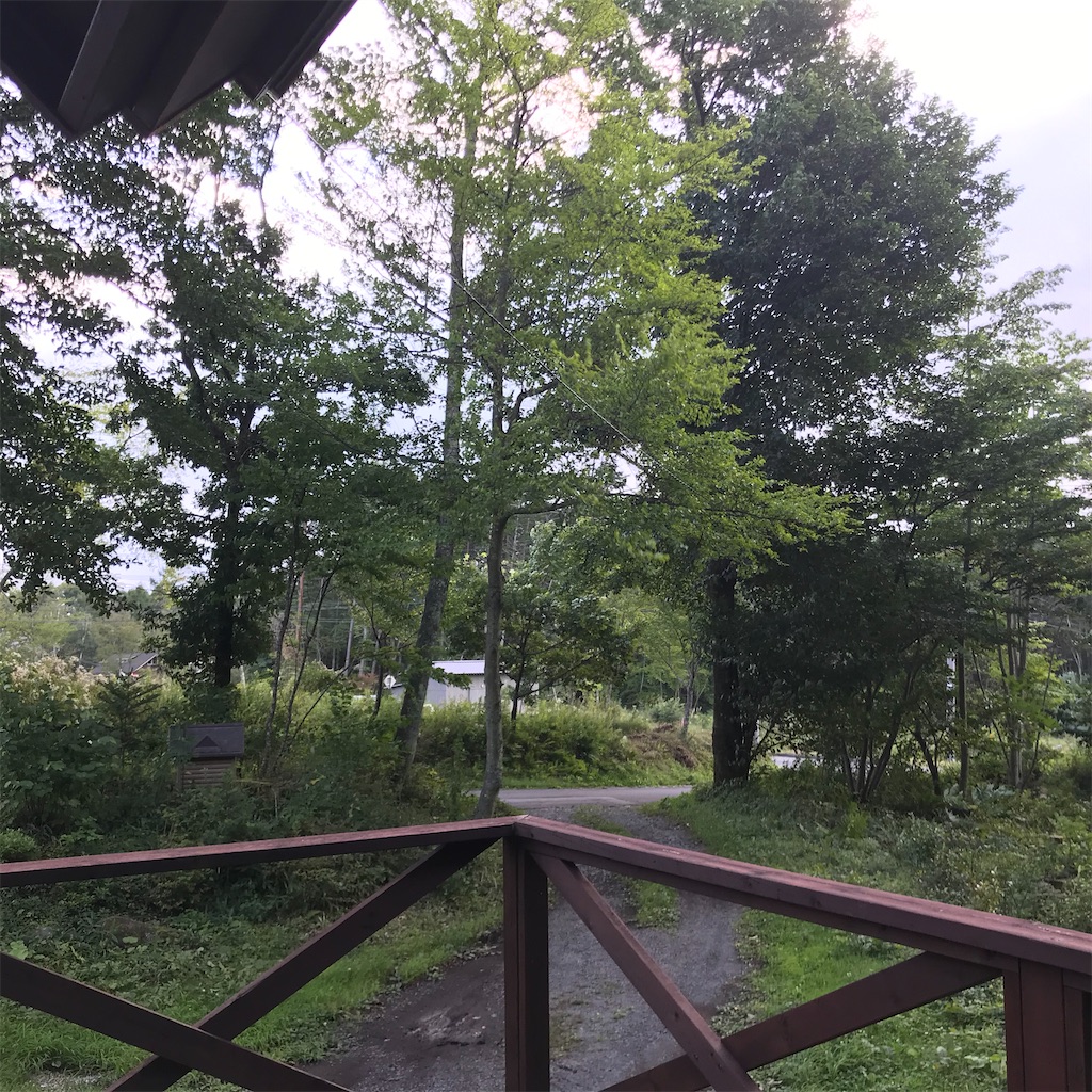 f:id:captaindog082:20200907180720j:image