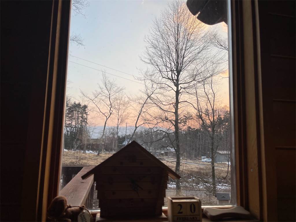 f:id:captaindog082:20210220234935j:image