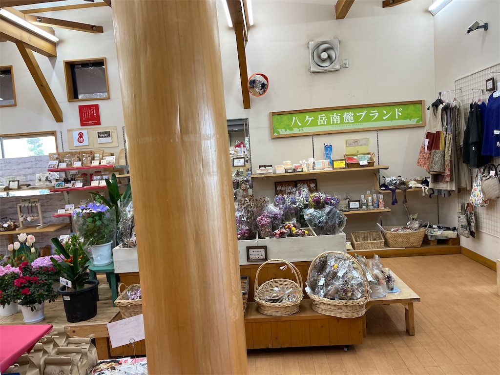 f:id:captaindog082:20210320171749j:image f:id:captaindog082:20210320171749j:image