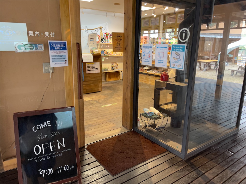 f:id:captaindog082:20210320171841j:image f:id:captaindog082:20210320171841j:image