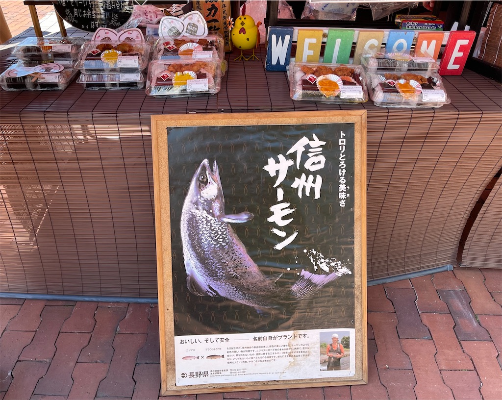 f:id:captaindog082:20220507234739j:image