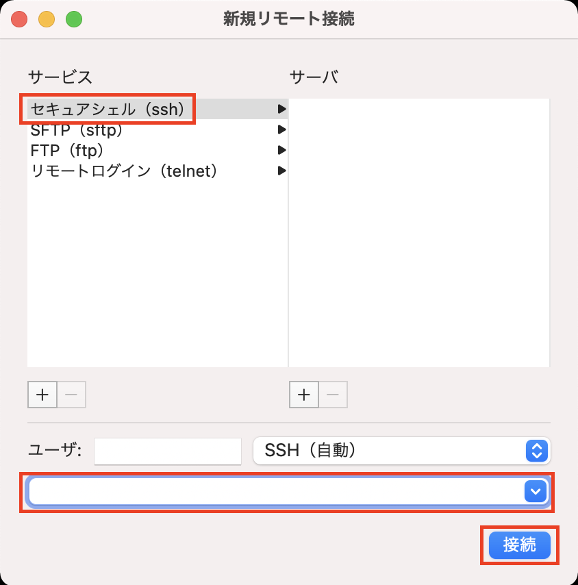 f:id:captaindream0502:20210907074749p:plain