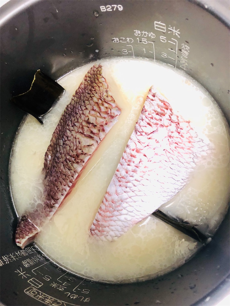 f:id:captainfoods:20181109232631j:image