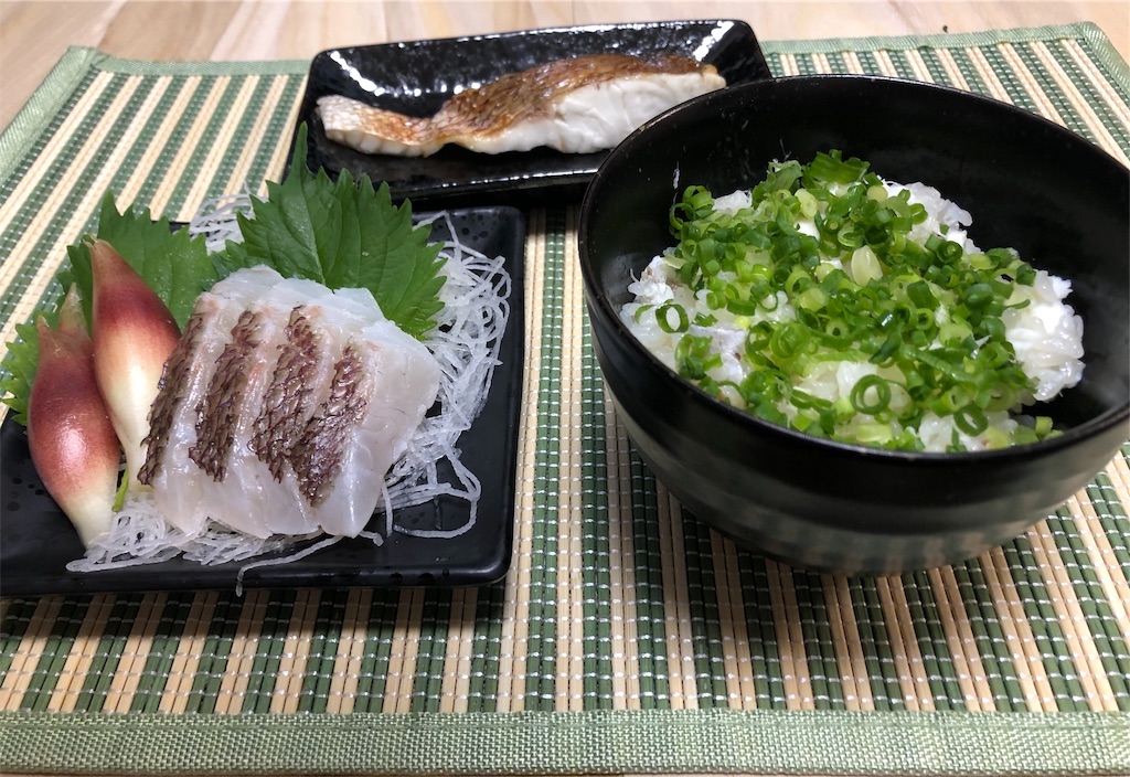 f:id:captainfoods:20181110002521j:image