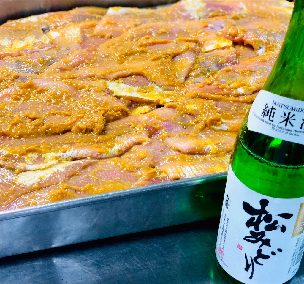 f:id:captainfoods:20181121001630j:image