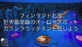 20170418025418