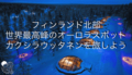20170418025505