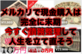 20170423084720