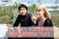 20170614014043