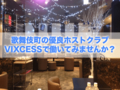 20170614064031