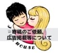 20170719200457