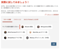 20170726072203
