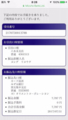 20170730224348